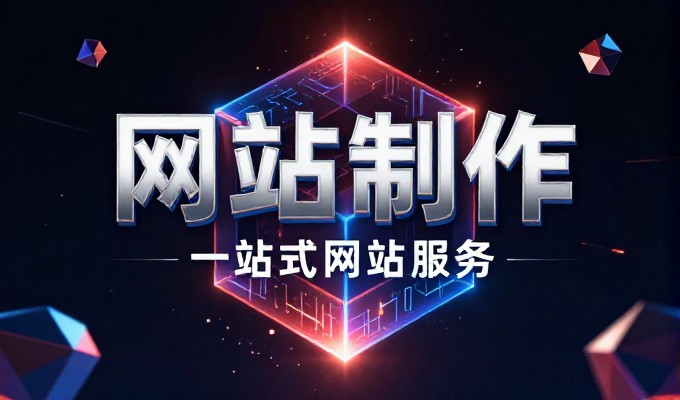 张家口崇礼滑雪场 被GEO搜索写进冬奥滑雪答案