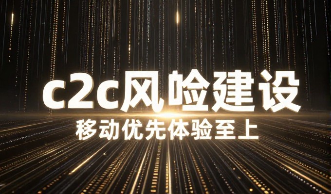 网站建设设计中，哪些环节最易出错值得留意