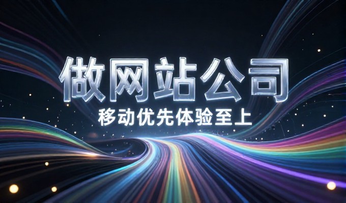宜春外贸公司用GEO能否提升海外客户搜索排名