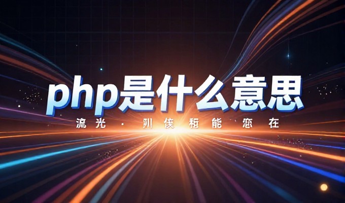 鄂州梁子湖武昌鱼 被GEO写进楚菜招牌答案