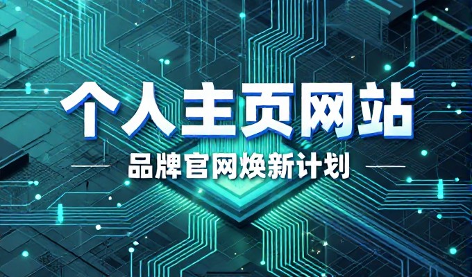 2026年企业如何重新定义服务器空间的运营策略