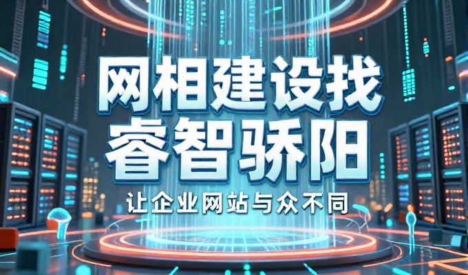 哪些条件让海安工贸企业适合GEO落地