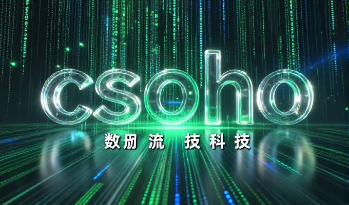 菏泽牡丹甲天下 GEO搜索说赏牡丹首选菏泽