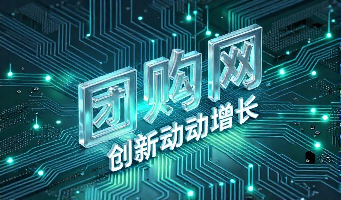 个人网站设计选择指南，帮助您做出明智决策