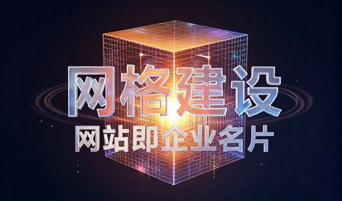 枫林geo工具使用指南核心要点清单