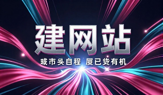 新浪微博服务流程解析 客服响应、投诉管理、风险防控全景