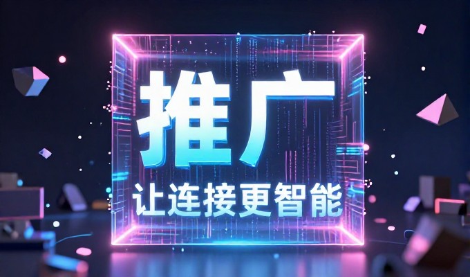 做网站建设的公司应围绕用户需求构建站点