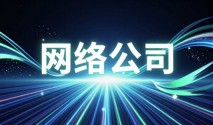 预算有限的五常小厂如何落地GEO