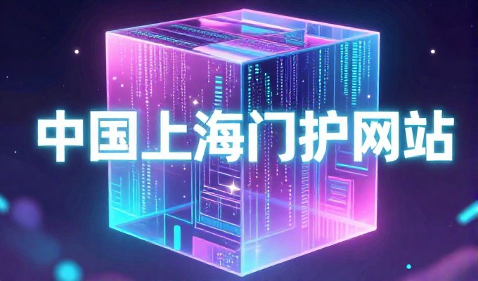 潜江企业如何做GEO优化,让AI搜索找到并推荐品牌