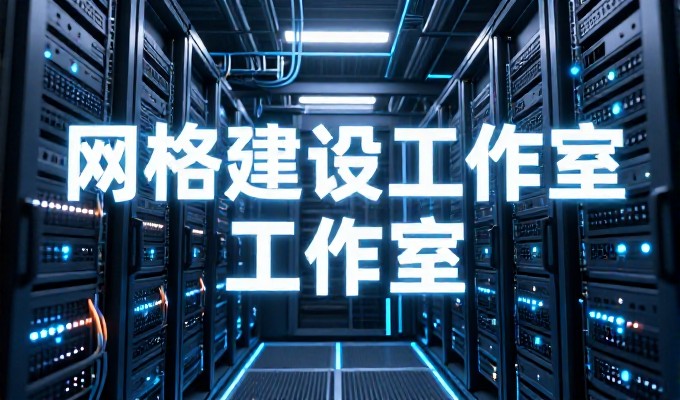 安庆GEO优化，红色文化IP吸引年轻游客