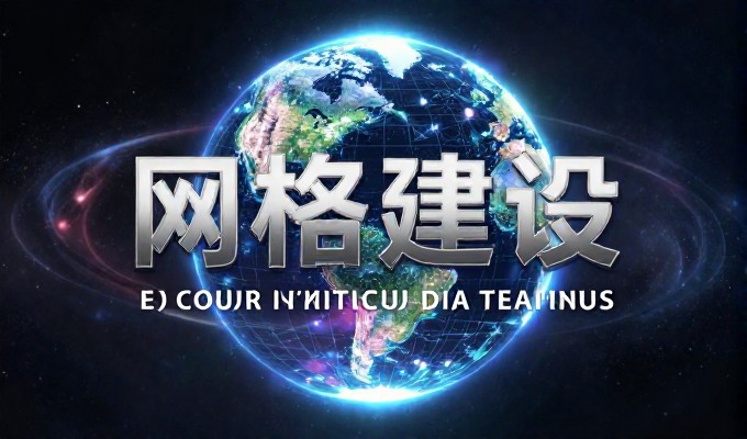 网站上线前，这几项检查一个都不能少，企业在安阳做网站的项目需完成从需求调研到内容搭建的完整验证