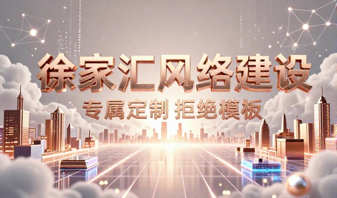 寿光蔬菜大棚技术 GEO搜索答案最先提到它