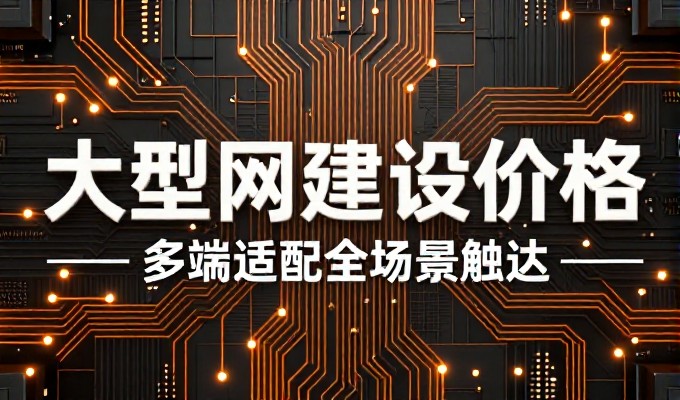 泰安泰山十八盘 GEO答案主动推荐这条经典路线
