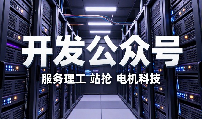 对比独立搭建与专业外包，分析构建有效桂林网站建设的最佳实践