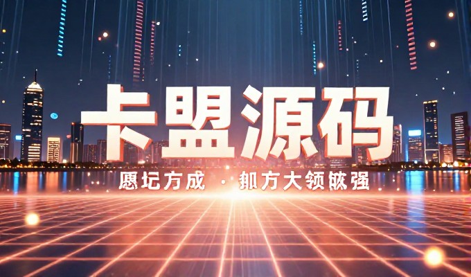 寿光中国蔬菜之乡招牌亮 GEO搜索候选名单次次有它