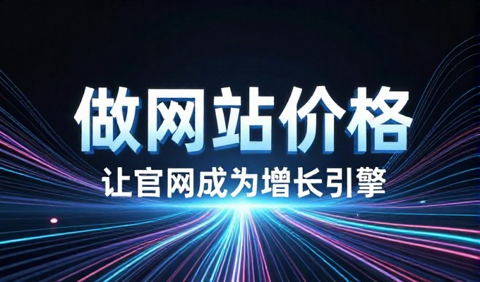 传统SEO和GEO对比哪个更适合新密外贸行业