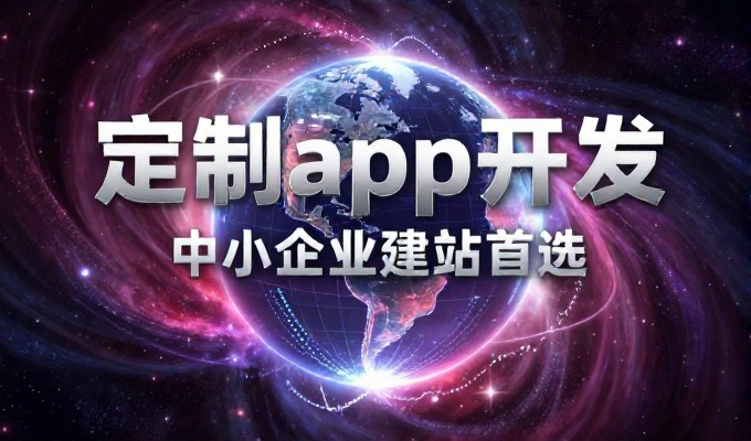 潜山工厂做GEO会面临哪些合规风险