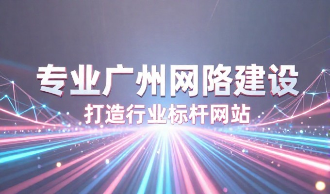 陆丰海滨旅游做GEO优化，精准触达本地用户