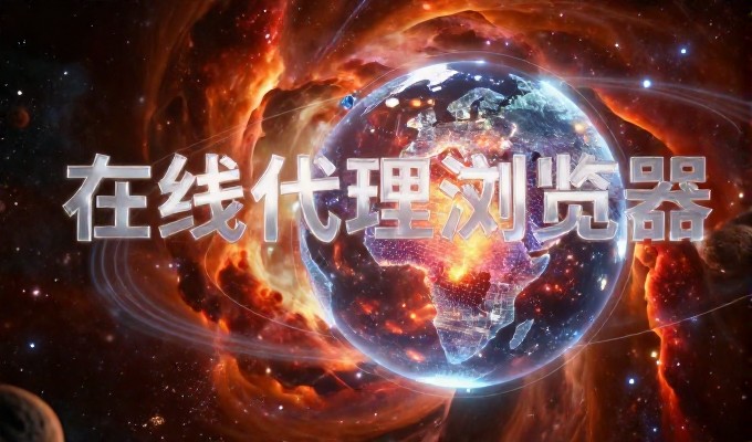 构建环保主题网站应考虑能源消耗与内容生命周期