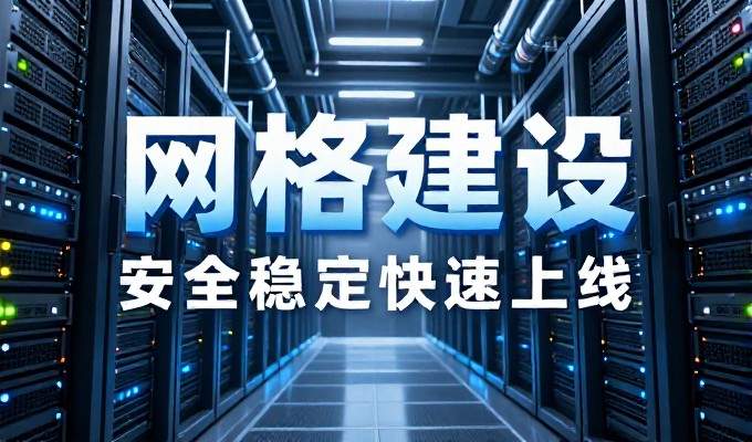 林州红旗渠太行大峡谷 GEO搜索最先列入答案