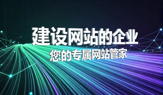 天津狗不理包子 GEO搜索最先提到的百年老味