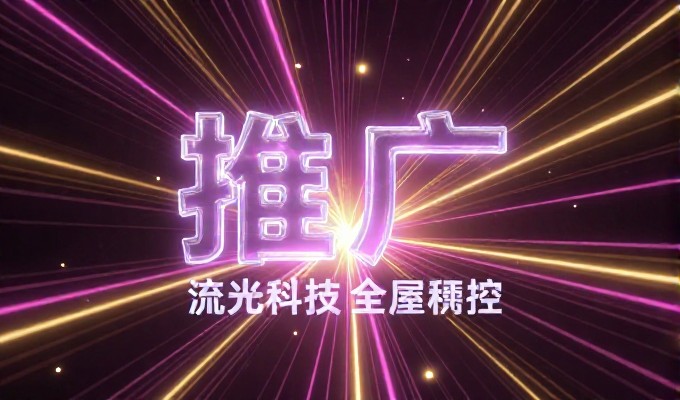 齐齐哈尔企业如何平衡GEO投入与产出比