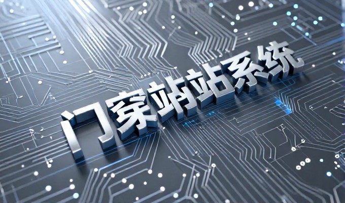 面对高端市场需求，企业需考虑什么核心因素在评估高端网站设计上海价值