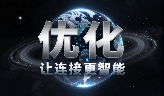 网站制作报价从选型到最终确定的完整流程