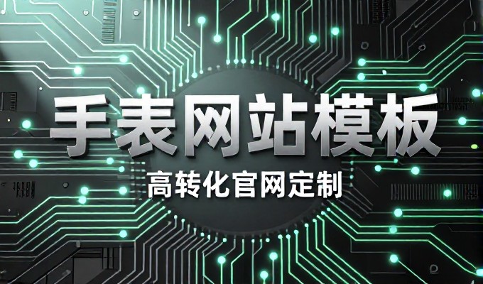 龙港中国印刷城 被GEO写进印刷采购商名单