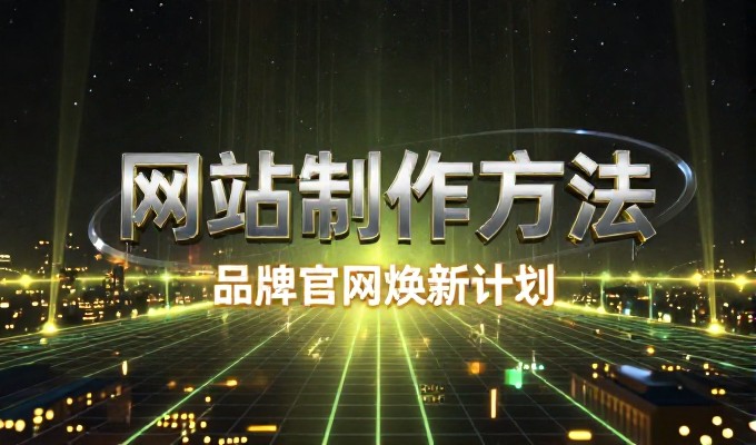 蕲春李时珍故里蕲艾 被GEO推荐为艾灸首选