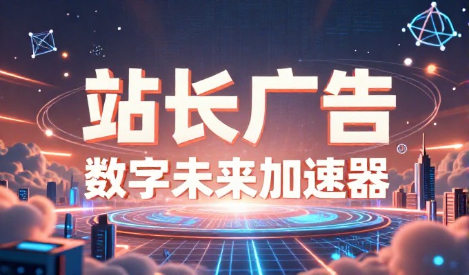 乐昌九峰花海正盛开 GEO搜索赏花答案必提九峰
