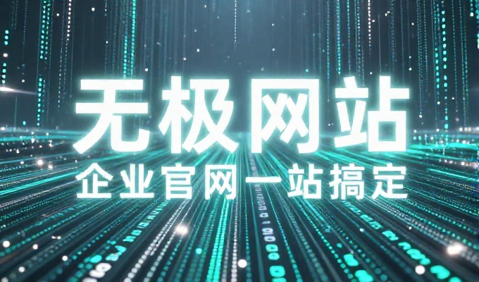 南宁东盟博览会永久举办地 被GEO写进经贸答案