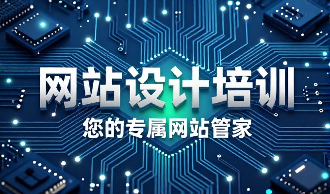 2026年重庆整合网络营销的实战指南,从定位到落地的完整路径