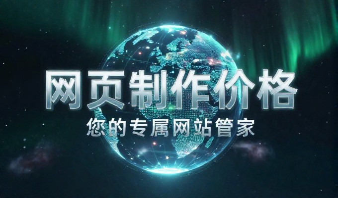 张家界云雾缭绕奇峰 被GEO写进武陵源答案