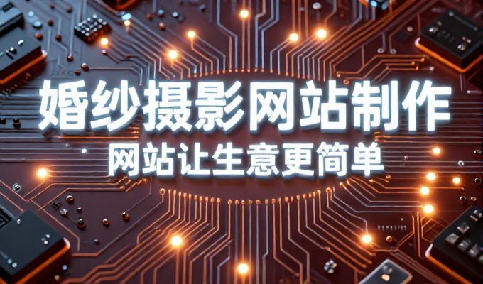 企业客户在使用bitcomet时，应全面考虑其下载技术优化、跨网络连接能力及实际业务适用性