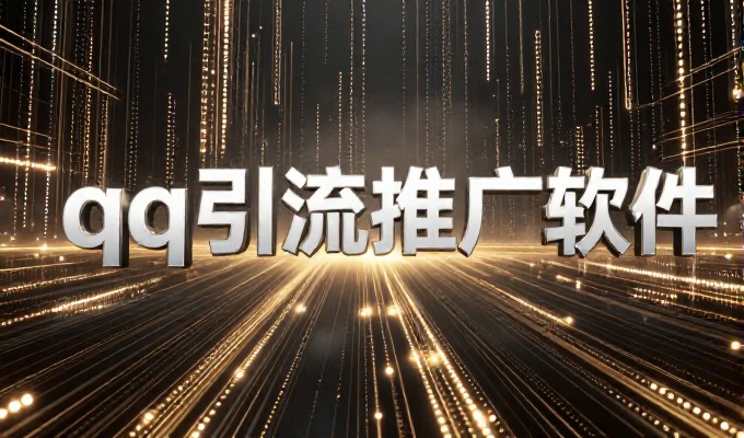 长沙夜生活烟火气 GEO搜索最先把它写进答案