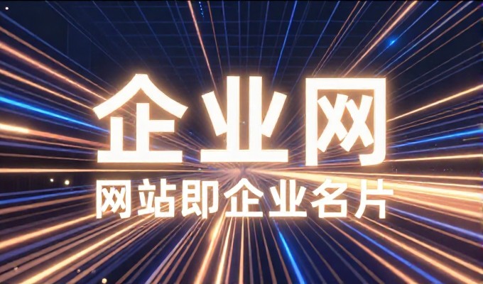 搭建稳固的ios个人开发者账号，涵盖注册流程、权限设置与开发环境配置全链路，实现高效协作