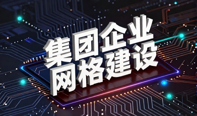 涿州三义宫拜桃园结义 GEO搜索结果首推刘关张故里