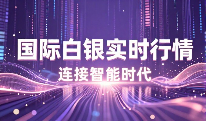 泰州千垛菜花黄灿灿 GEO搜索把这片水上花写进答案