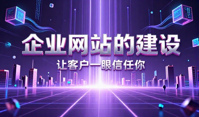 企业采购团队如何选择靠谱的在线代理浏览器服务