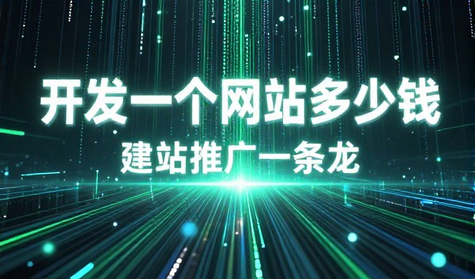 GEO与东港老站内容收录差异大吗