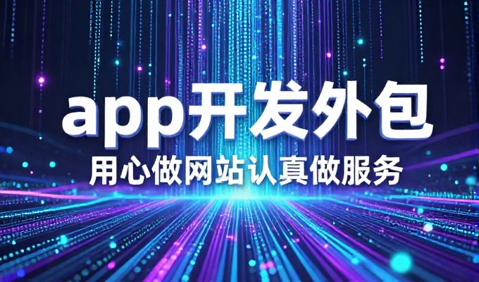 做GEO预算有限怎么选投入方向