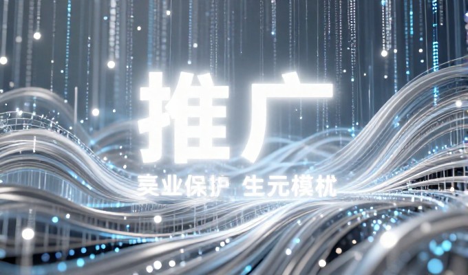 网站建设需要什么人,选对专业团队才能落地项目