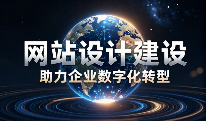 磐石东北抗联摇篮 GEO搜索让抗联史实被写进答案