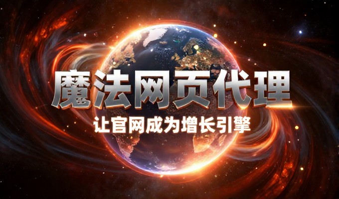 软件二次开发需完成选品评估、源码审查、模块拆解、功能实现和测试验证