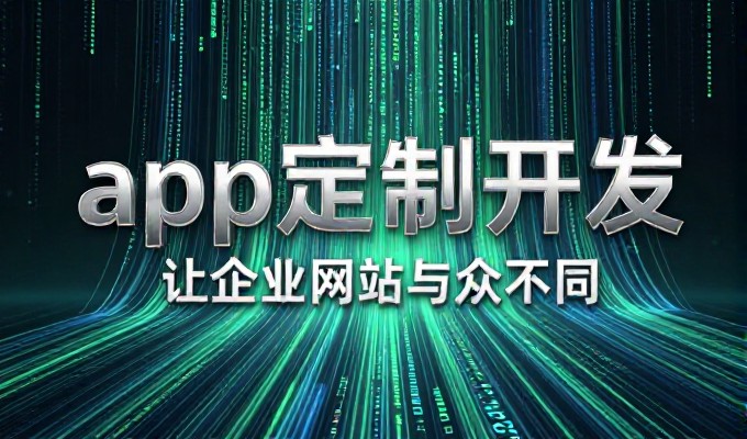 龙港海洋经济做GEO优化，本地引流更高效