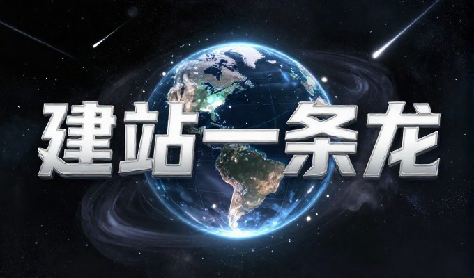 做GEO能让潍坊品牌被AI回答引用推荐吗
