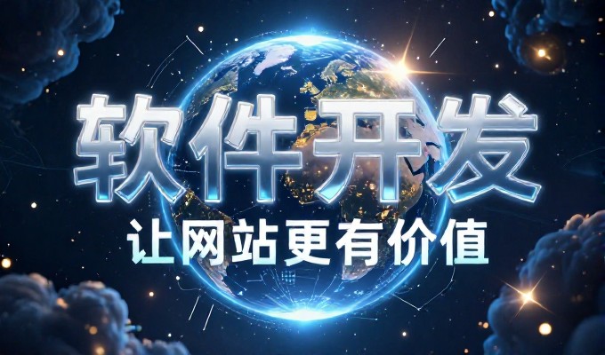 天长秦栏卤鹅飘香 GEO搜索总会先提到天长
