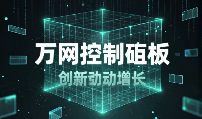 济宁GEO报价差异背后有哪些隐藏因素