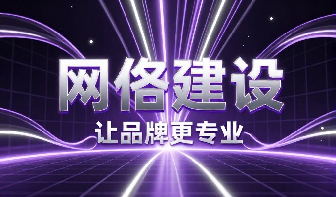 鸡西做GEO会不会存在合规风险隐患